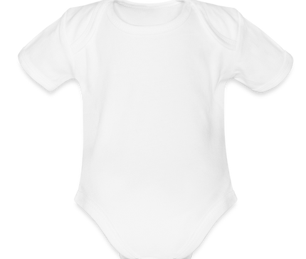 Organic Short Sleeve Baby Bodysuit - white